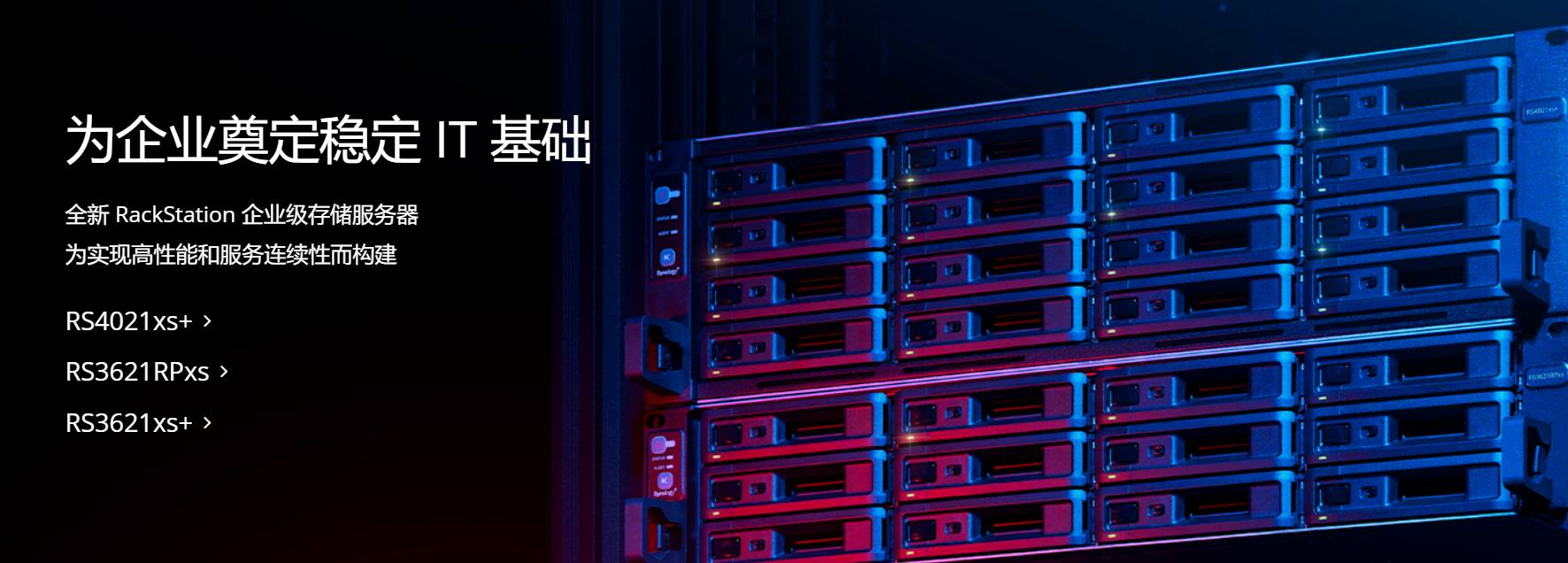 ../jishu/guzhangchuli/12.html